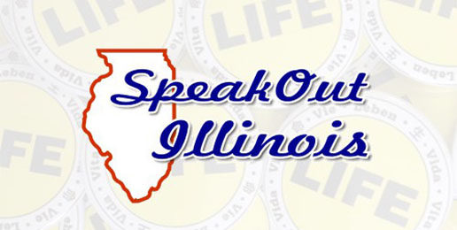 And Justice for ALL: SpeakOut Illinois 2017